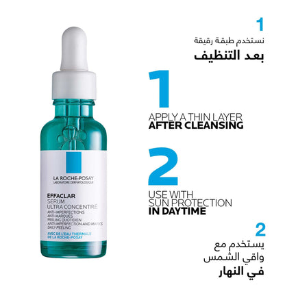 La Roche-Posay Effaclar Acne Serum with Salicylic Acid and Niacinamide for Oily and Acne-Prone Skin 30ml