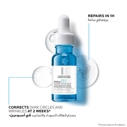 La Roche-Posay Hyalu B5 Eye Serum for Dark Circles 15ml