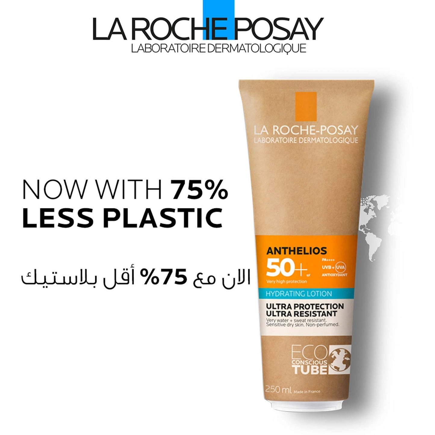 La Roche-Posay Anthelios Hydrating Lotion Sunscreen SPF50+ for Face and Body 250ml
