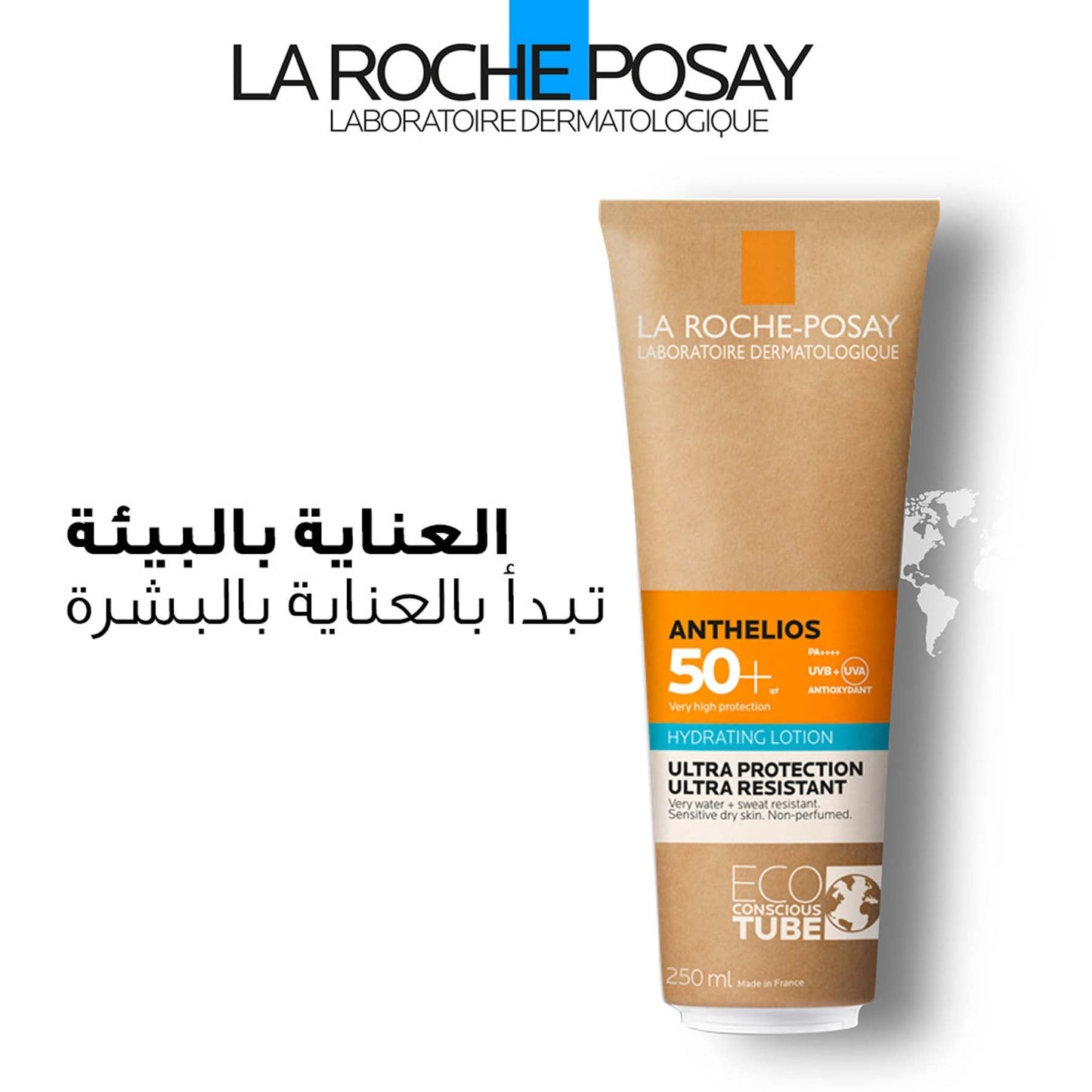 La Roche-Posay Anthelios Hydrating Lotion Sunscreen SPF50+ for Face and Body 250ml