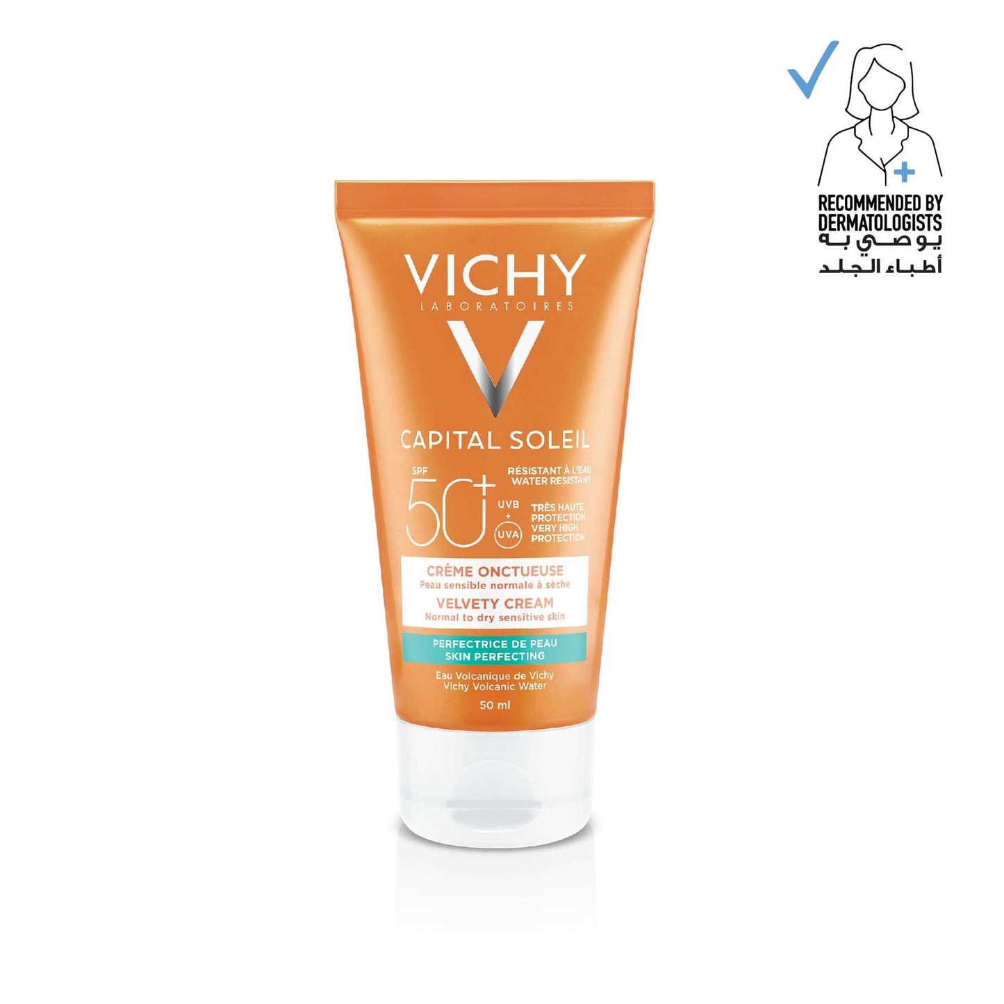 Vichy Capital Soleil Velvety Sunscreen for Normal to Dry Skin SPF50 50ml