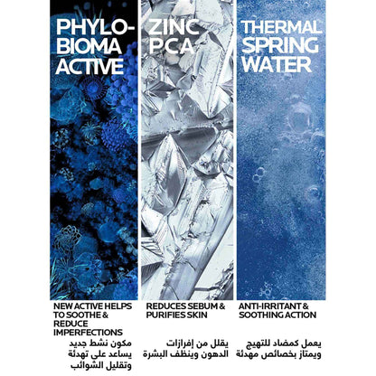 La Roche-Posay Effaclar Acne Purifying Foaming Gel Cleanser for Oily Skin Refill 400ml