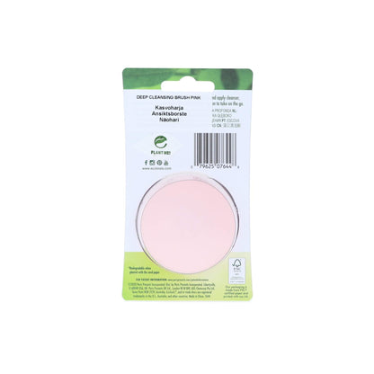 EcoTools Pink Deep Cleansing Facial Brush 1pc