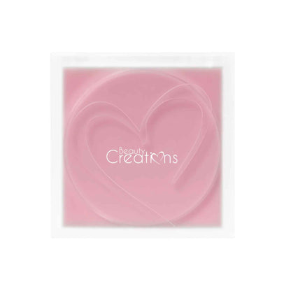 Beauty Creations Blush Hush Powder Blush