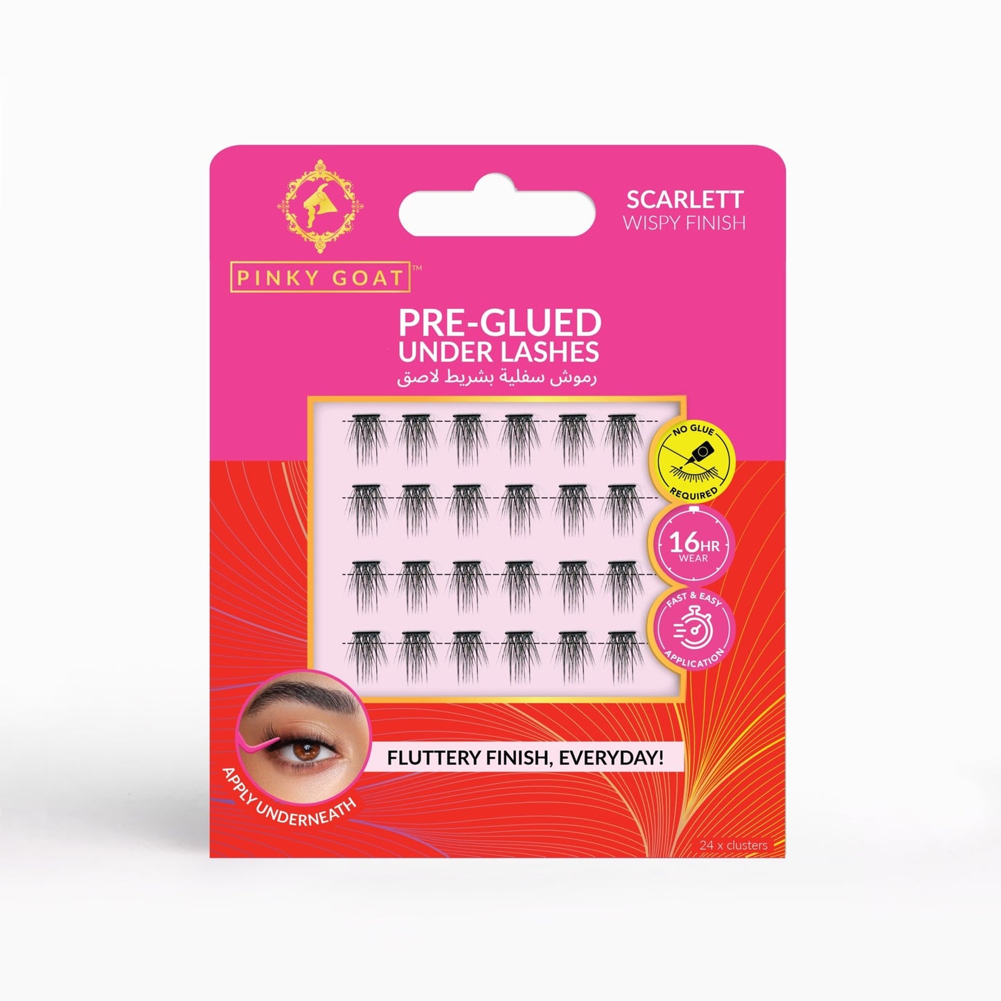 Pinky Goat Pre-glued Underlashes Scarlett