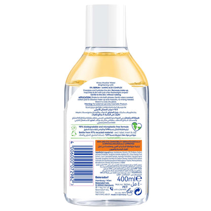 Nivea Brightening Micellar Water Cleanses and Brightens 400ml