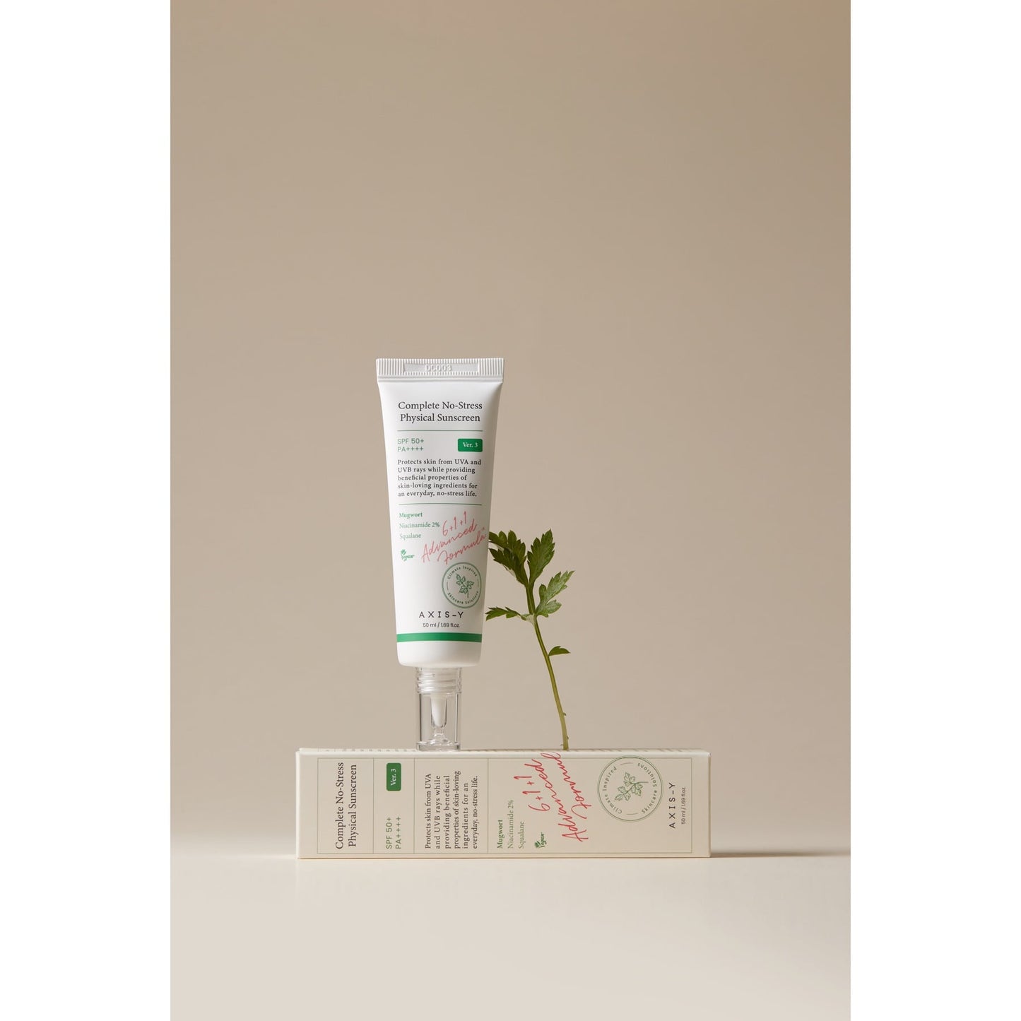 Axis-y Complete No-stress Physical Sunscreen