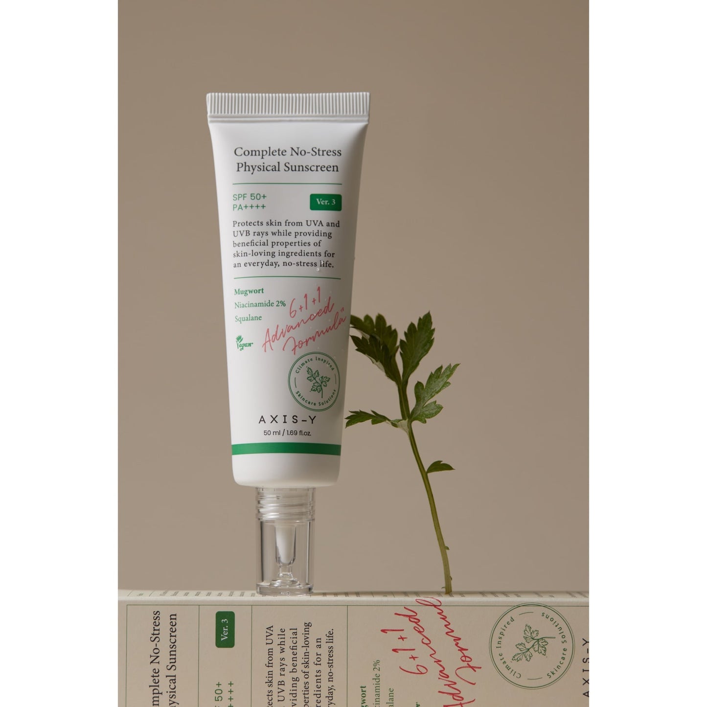 Axis-y Complete No-stress Physical Sunscreen