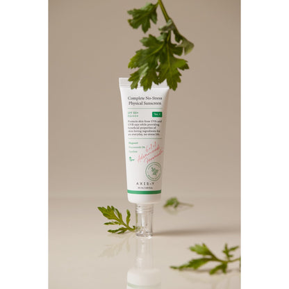 Axis-y Complete No-stress Physical Sunscreen