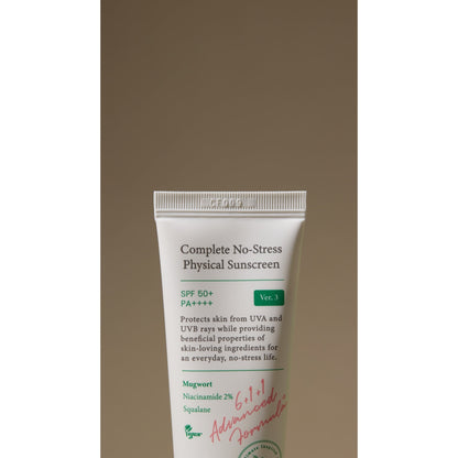 Axis-y Complete No-stress Physical Sunscreen