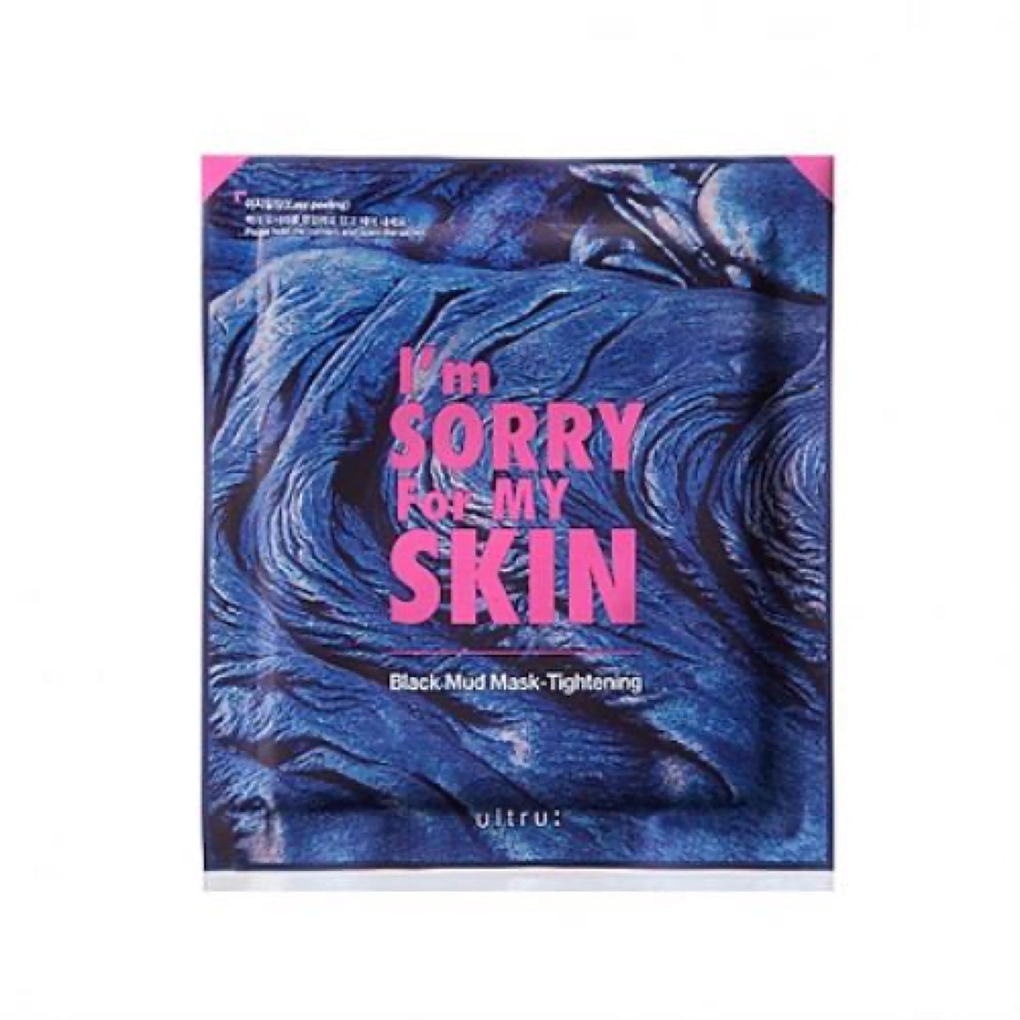 I'm Sorry for My Skin Black Mud Mask-tightening 1ea