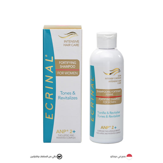 Edrinal Shampoo Fortifying Shampoo for Women Tones & Revitalizes - 200ml