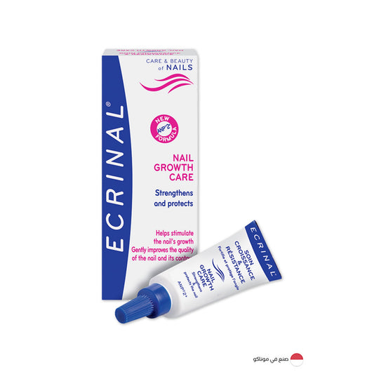 Edrinal Cream Nail Growth Care Strengthens & Protects - 10ml