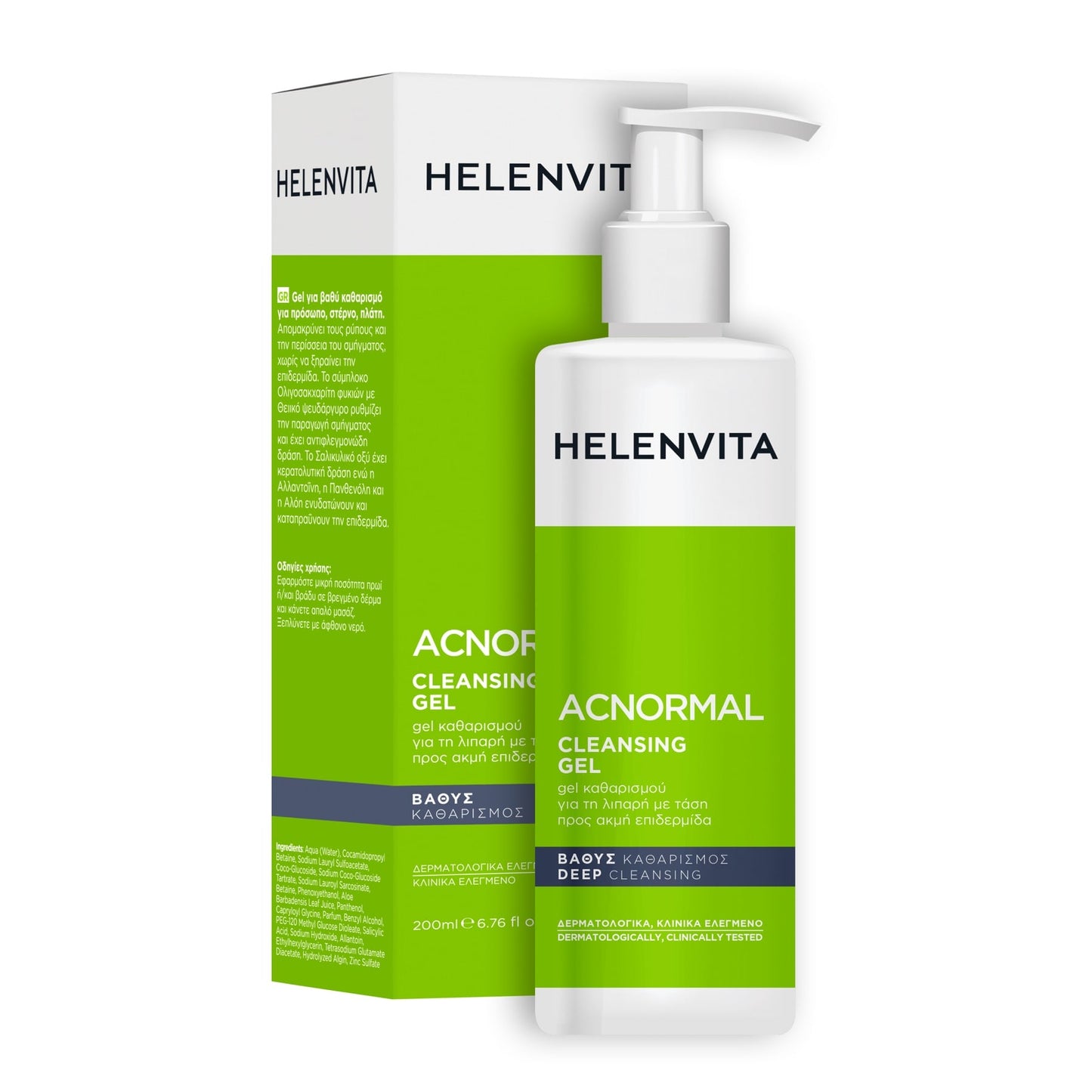 Helenvita Acnormal Cleansing Gel 200ml