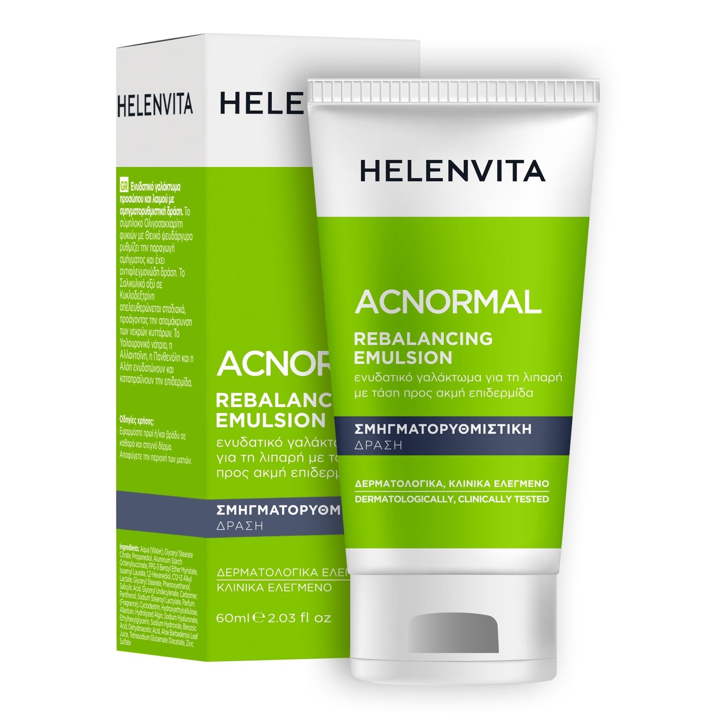 Helenvita Acnormal Emulsion 60ml