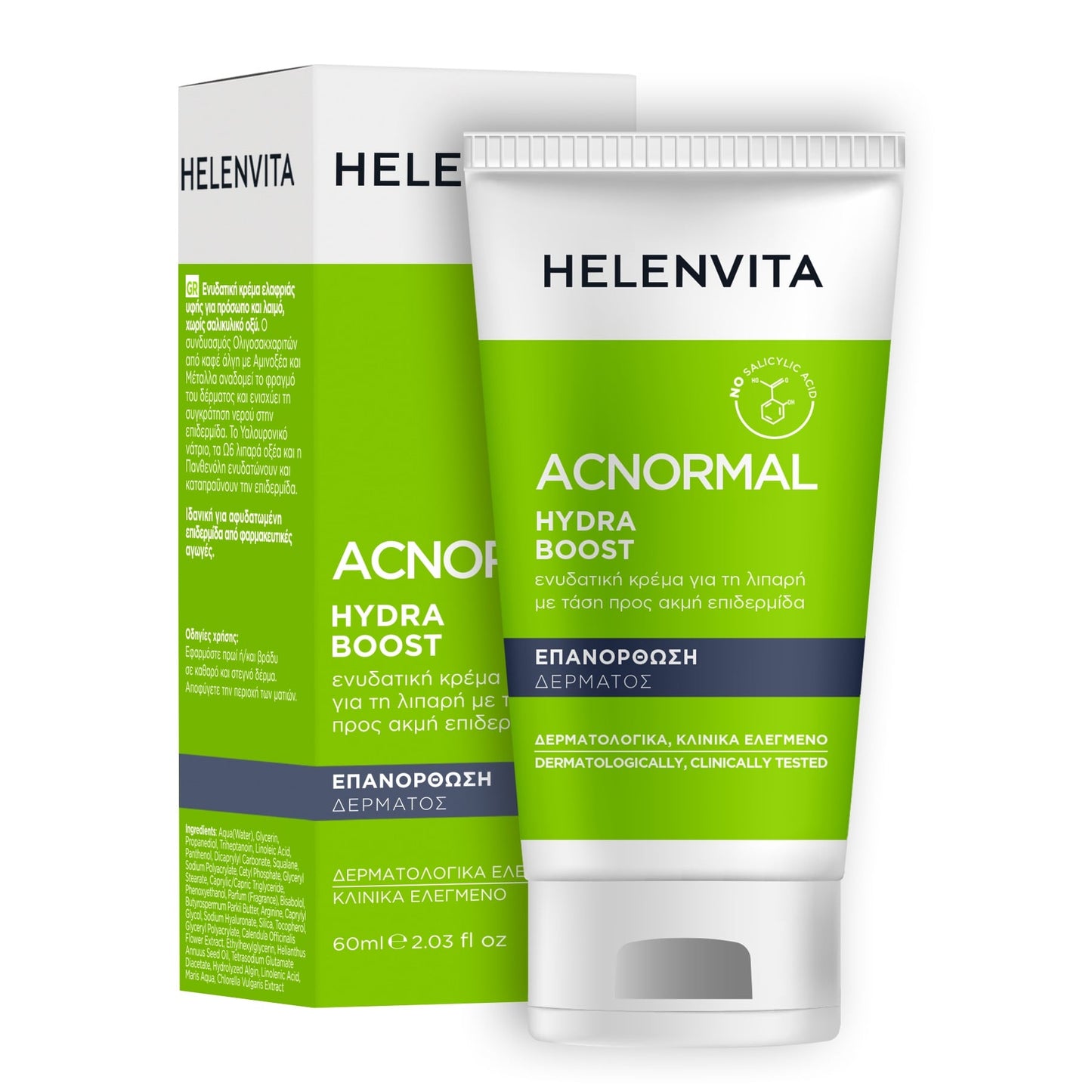 Helenvita Acnormal Hydra Boost 60ml