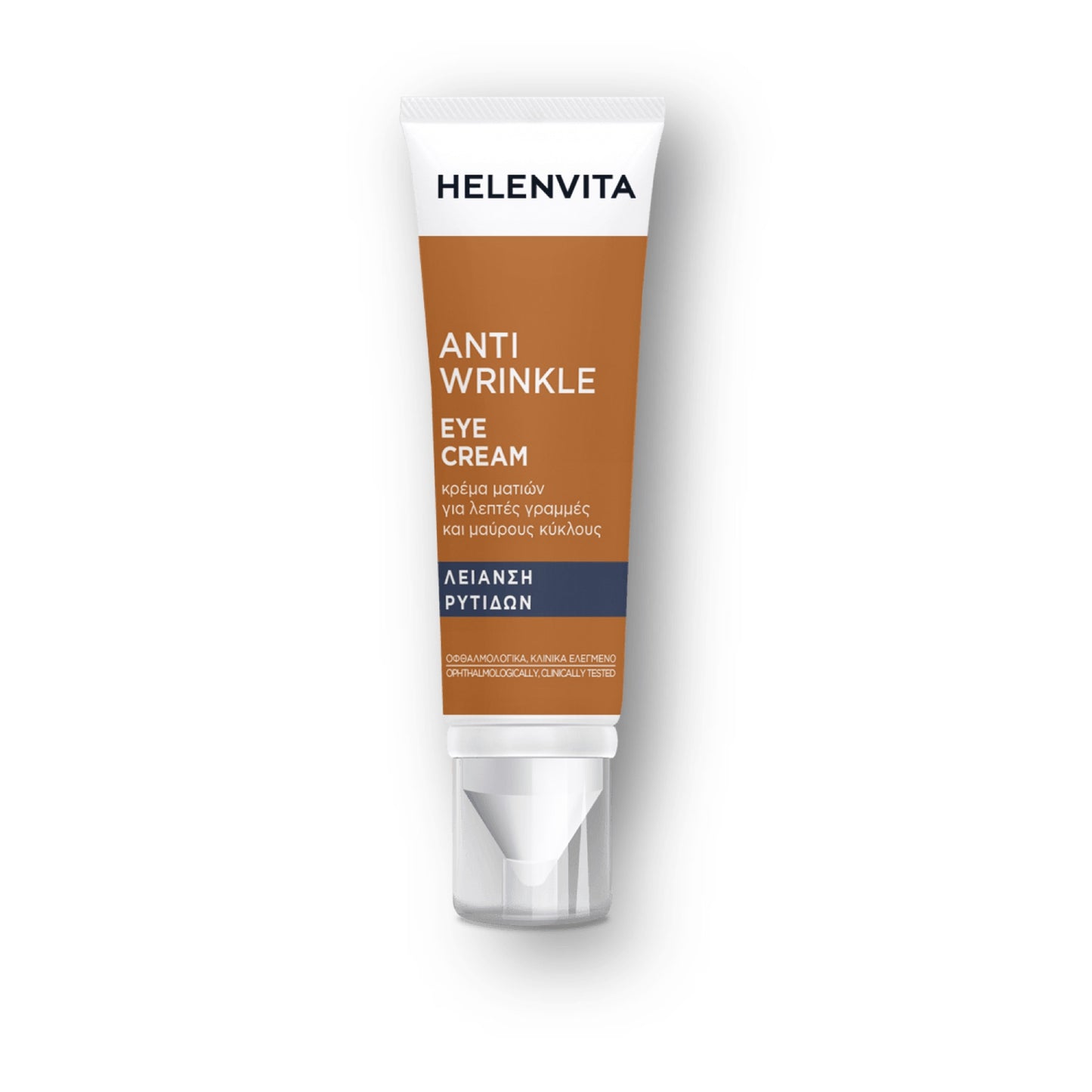 Helenvita Anti Wrinkle Eye Cream, All Skin Types 15ml