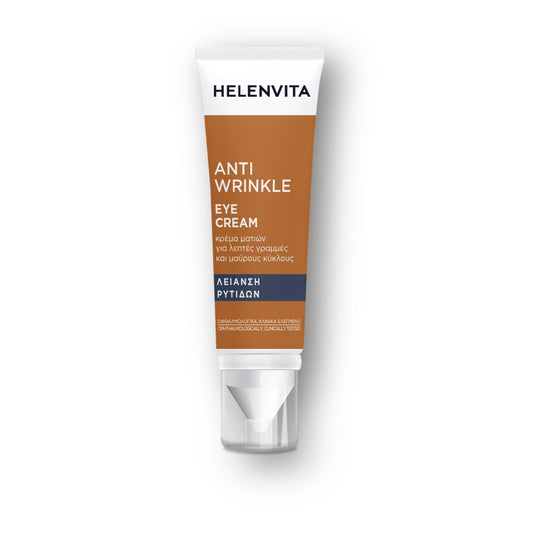 Helenvita Anti Wrinkle Eye Cream, All Skin Types 15ml
