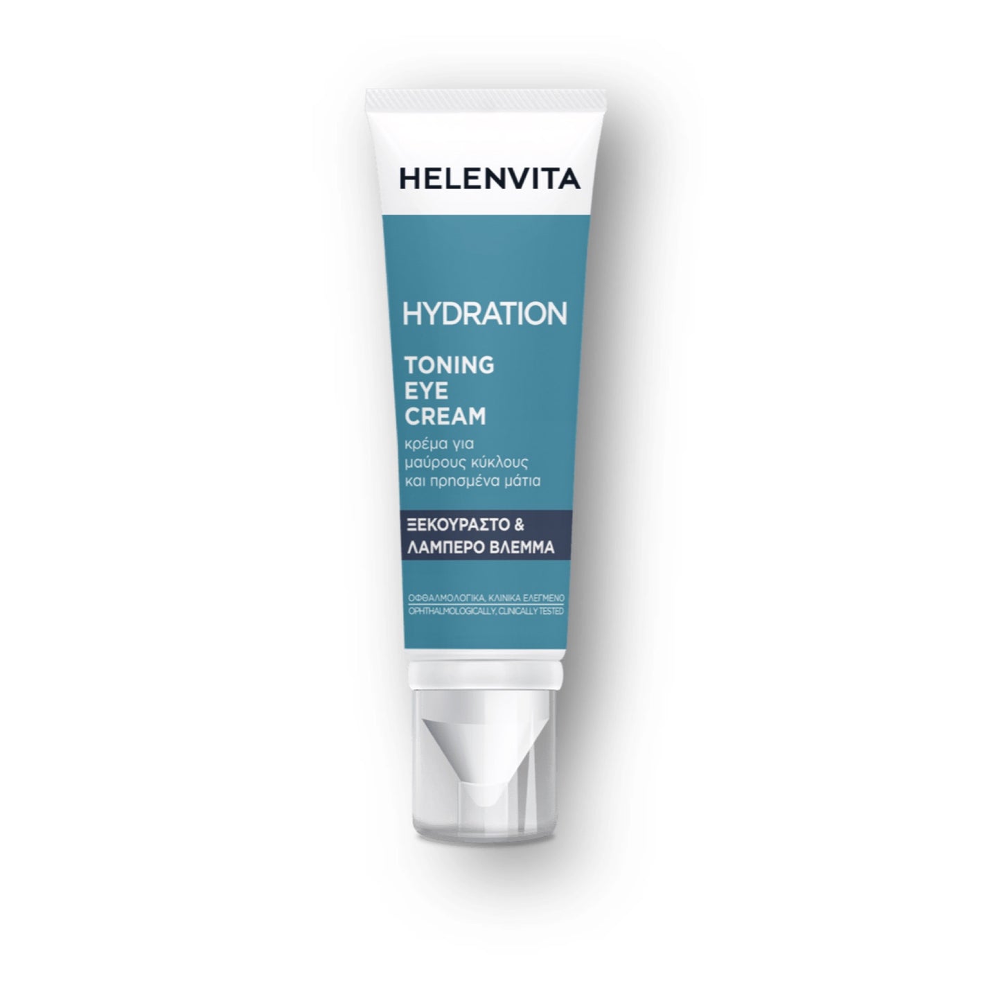 Helenvita Hydration Toning Eye Cream, All Skin Types 15ml