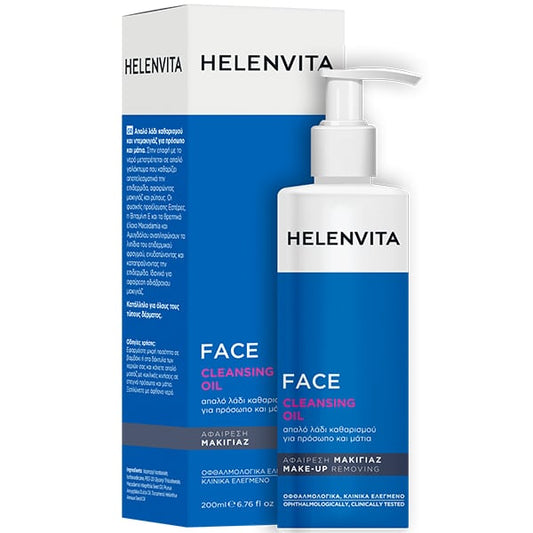 Helenvita Face Cleansing Oil 200ml