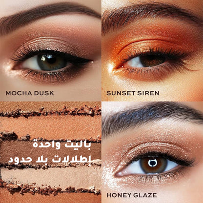 Revolution - Shadow Palette Forever Flawless - Temptation