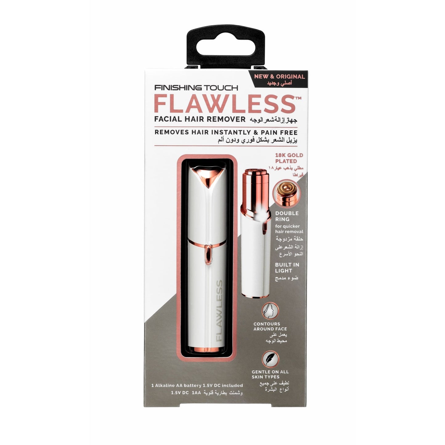 FLAWLESS FACIAL HAIR REMOVER