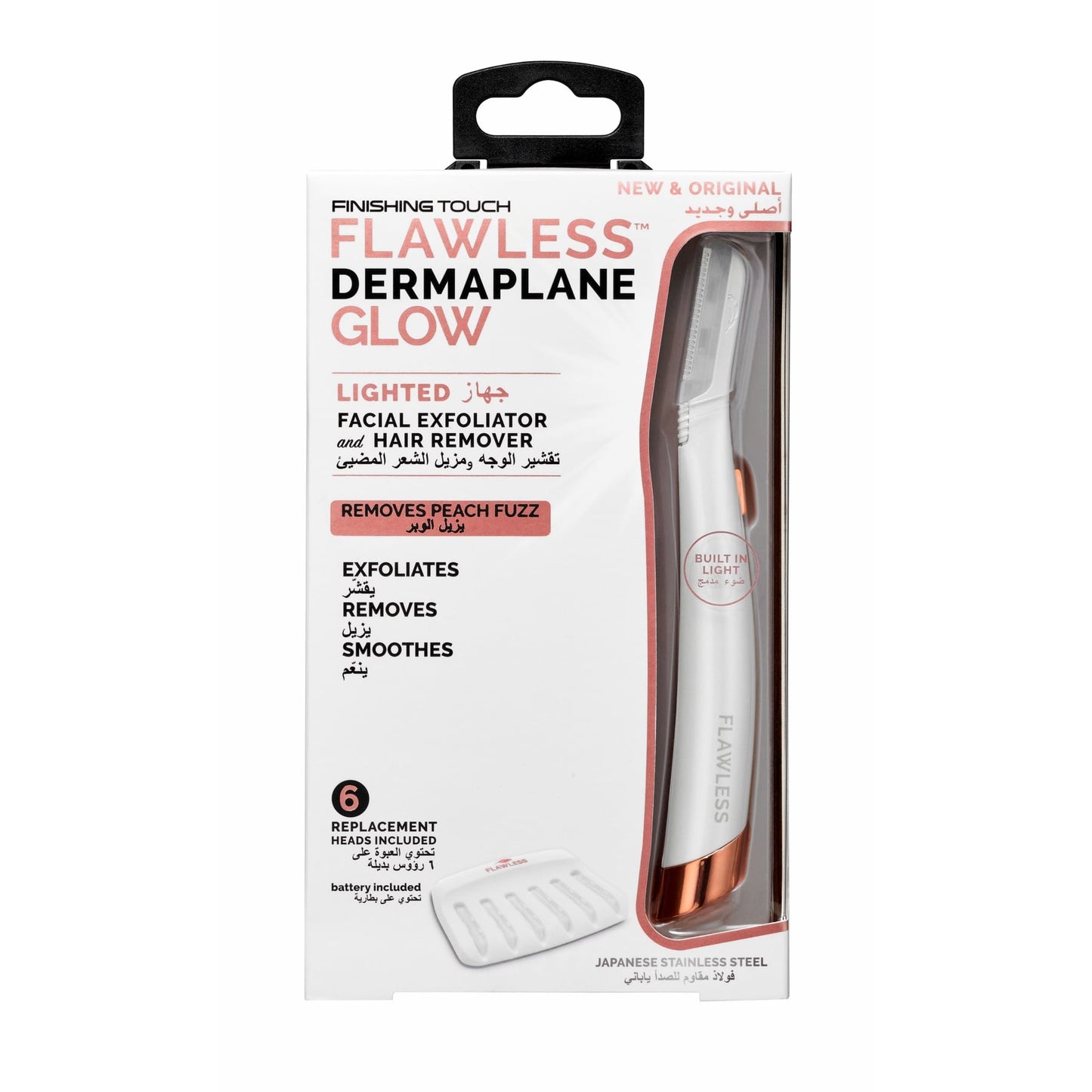 FLAWLESS DERMAPLANE GLOW