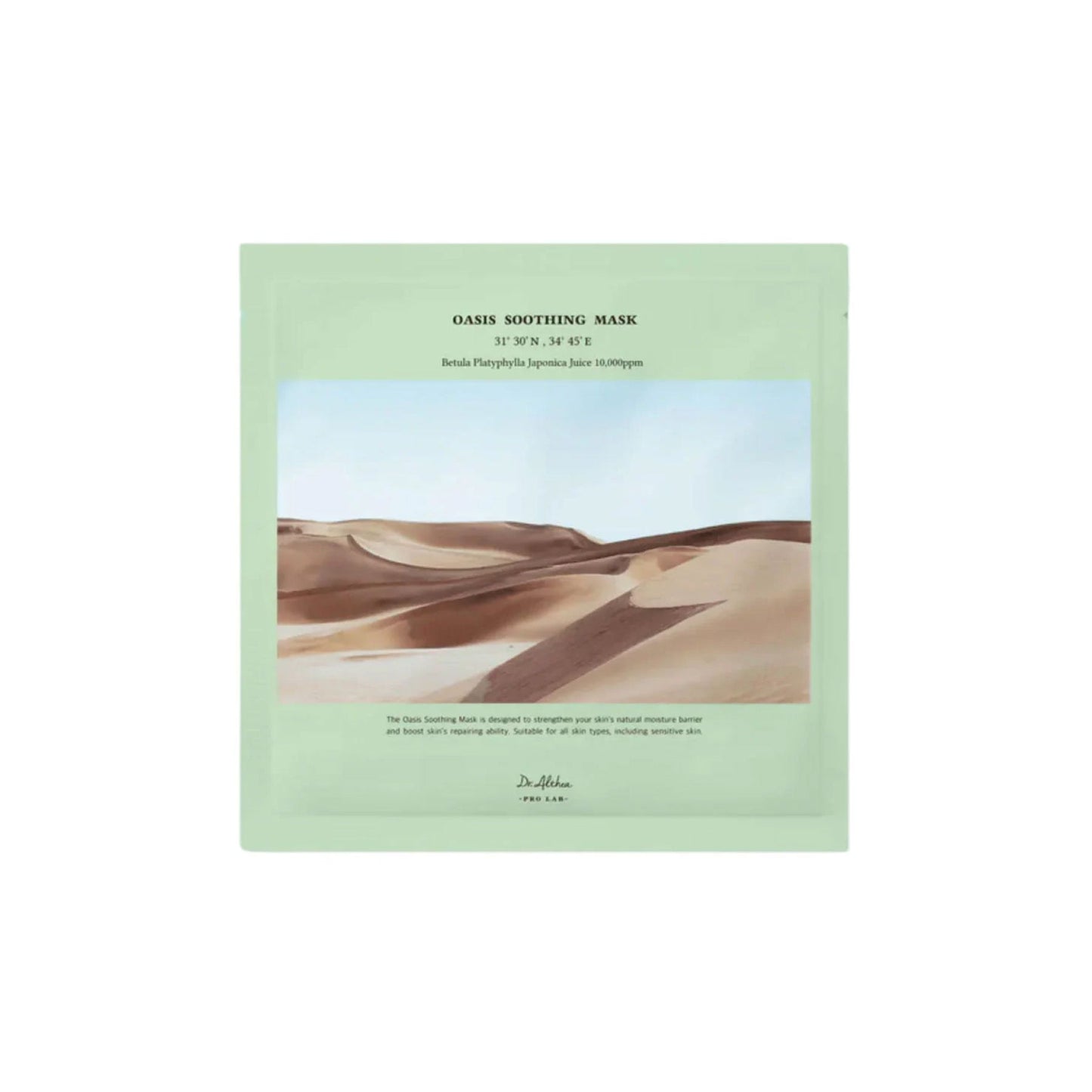 Dr.Althea Oasis Soothing Mask 27g