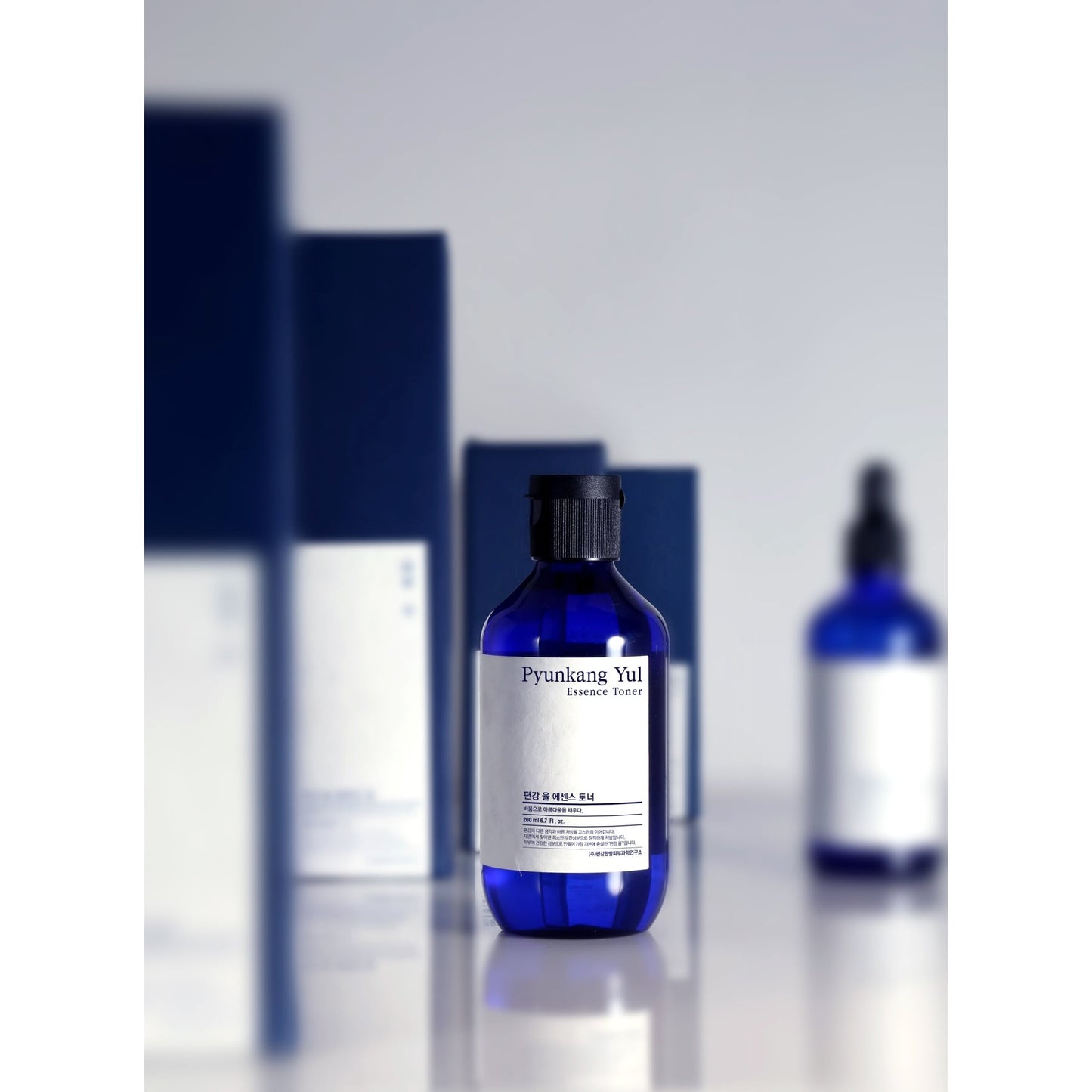 Pyunkang Yul Essence Toner 200ml