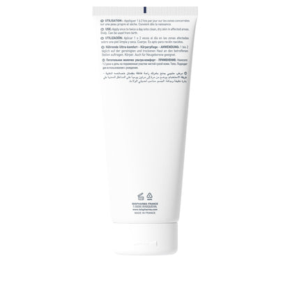 Isispharma Secalia Body Lotion 200ml