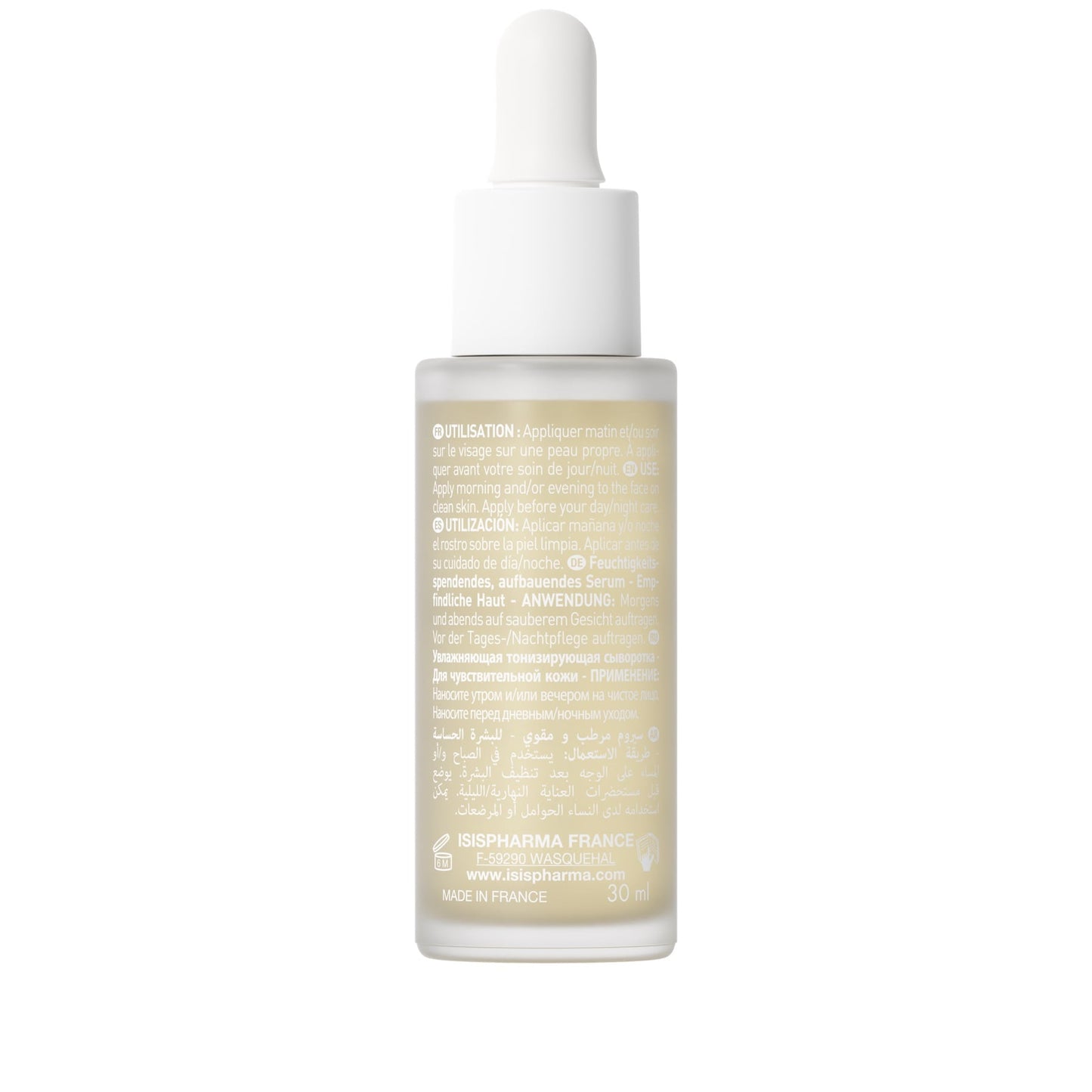 Isispharma Sensylia Serum 30ml