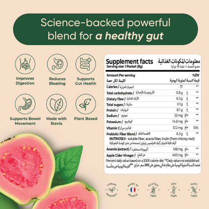 Rite Gut Health Prebiotic Drink Mix Box of 15 Sachets