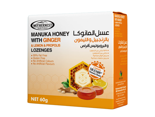 Mothernest Manuka Honey + Ginger, Lemon & Propolis Lozenges 60g