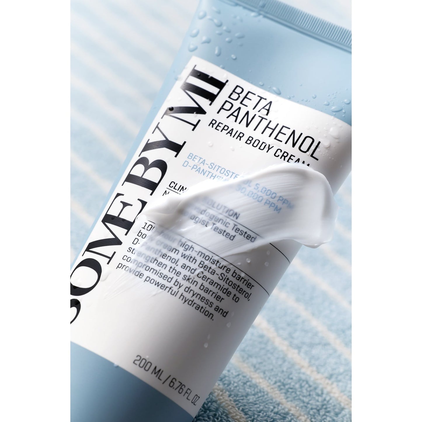 Some by Mi Beta Panthenol Repair Body Cream 200ml