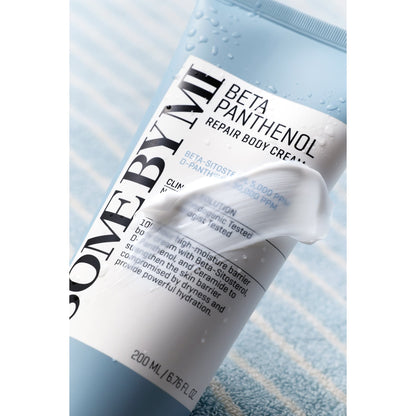 Some by Mi Beta Panthenol Repair Body Cream 200ml