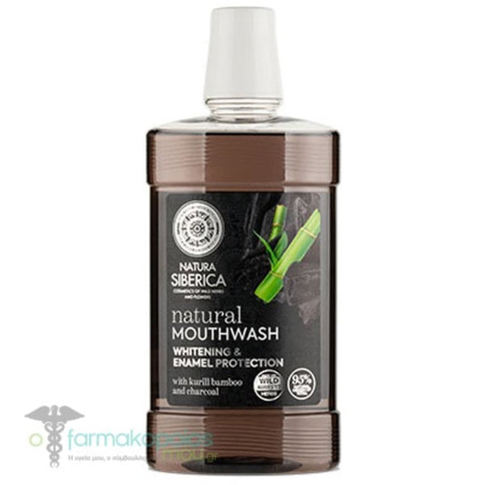 Natura Siberica Natural Mouthwash Bamboo Charcoal Whitening & Enamel Protection, 520ml