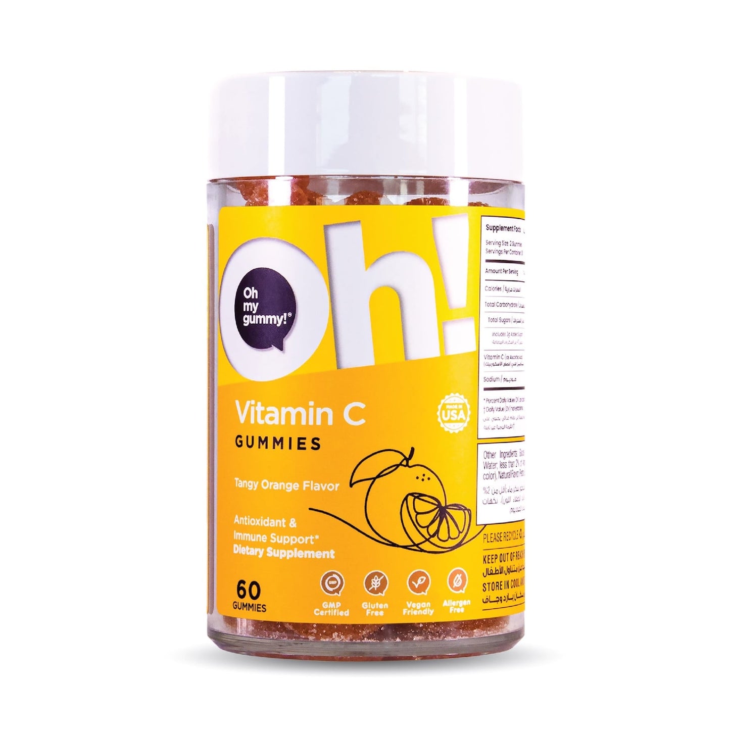 Oh My Oh! Vitamin C Gummies