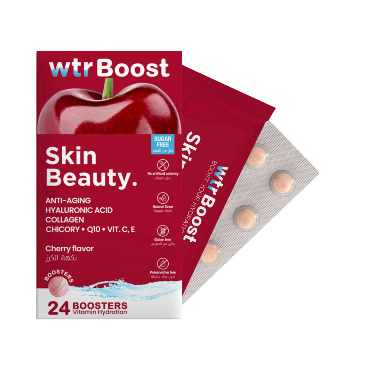 Wtrboost - Skin & Beauty