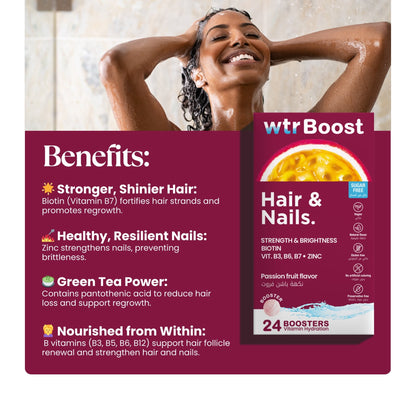 WTR Boost - Hair & Nails