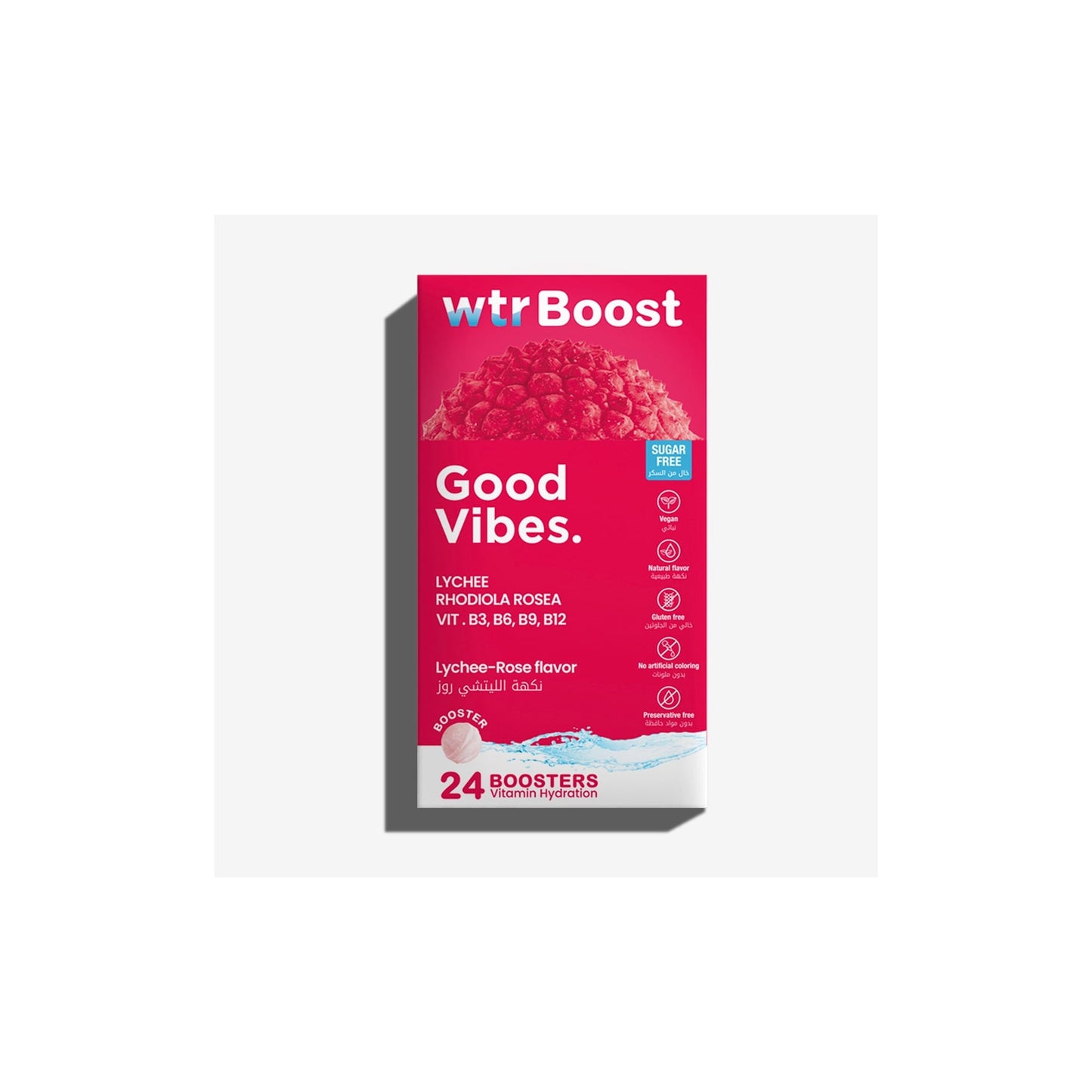 WTR Boost - Good vibes