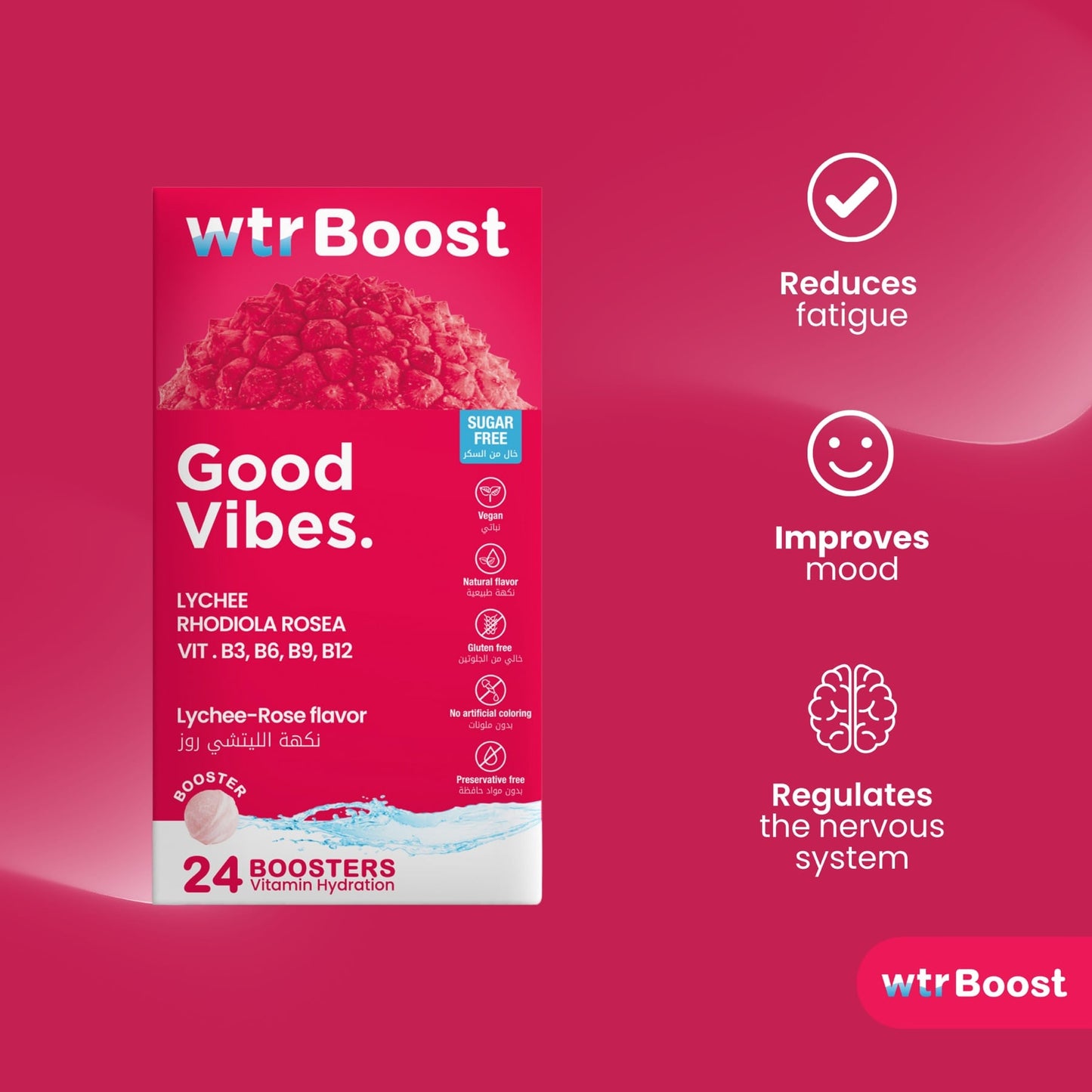 WTR Boost - Good vibes