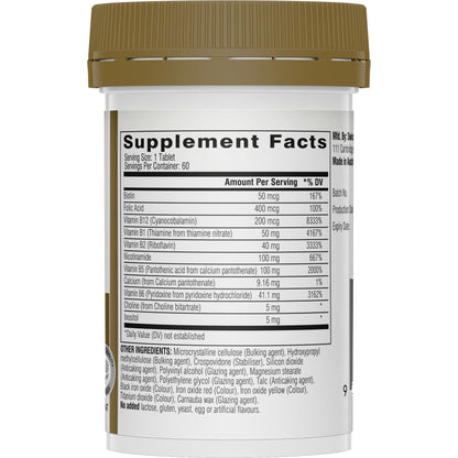 Swisse Ub Vitamin B Complex 60 Tab