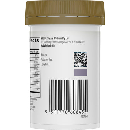 Swisse Ub Vitamin B Complex 60 Tab