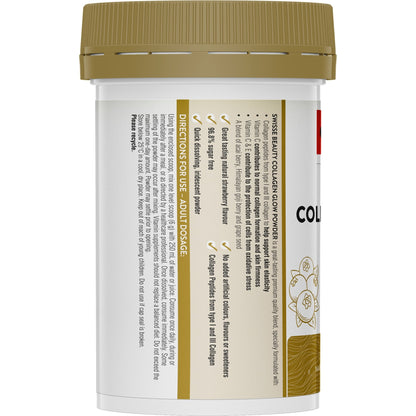 Swisse Beauty Collagen Glow Powder 120g