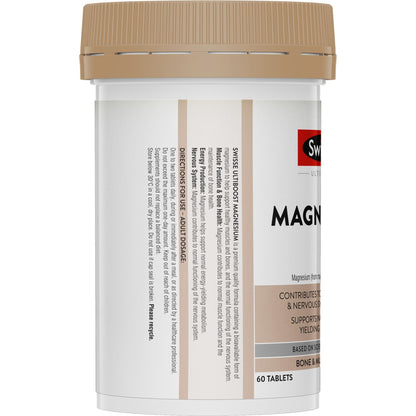 Swisse Ub Magnesium 60 Tab