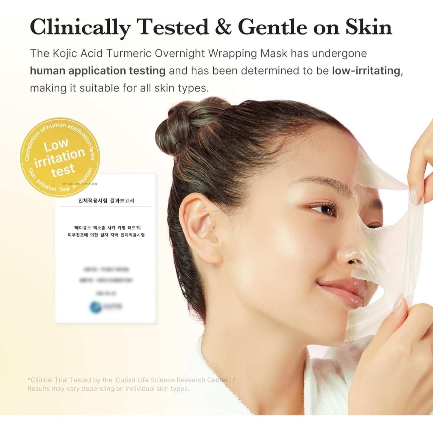 Medicube Turmeric Overnight Wrapping Peel-Off Mask