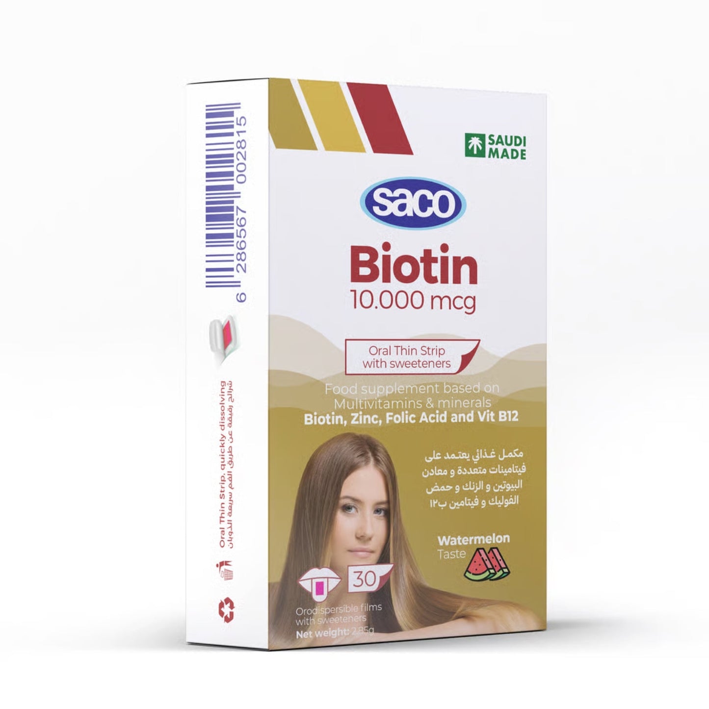 Nutrovoy Saco Biotin 10.000 Mcg 30 Strips