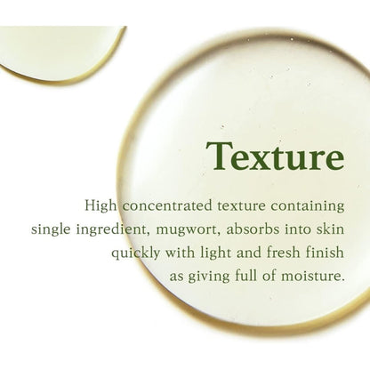 I'm From Mugwort Essence