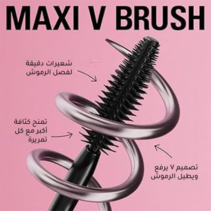 Revolution Wrap Lash Mascara - Black