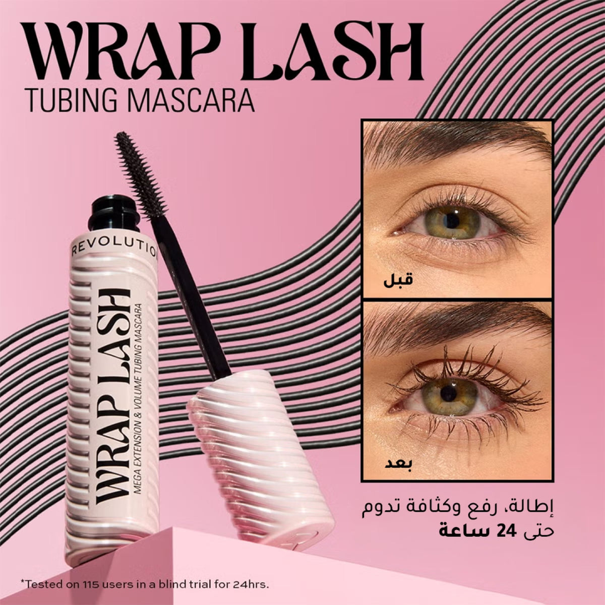 Revolution Wrap Lash Mascara - Black